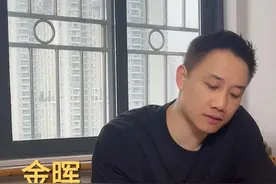 金晖往事 当年为何走上原创这条路 当年，我为何会带着金晖走上原创这条路？是因为我看到了中国制造正在慢慢向中国创造发展。我做事情的风格向来都是先开始做，然后再慢慢调整，一步步来#努力的服装人 #南油原创设计女装 #南油金晖 #服装人瓜哥 #创业路上的我们 视频封面