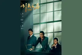 蒋欣张译新剧《以法之名》李光洁李人骏终于发现自己是傀儡