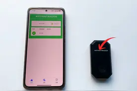 定位器追踪器使用教程，#定位器