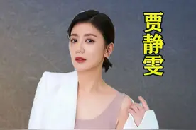 贾静雯：明明已经生了三个孩子，却还被催生4胎！ #贾静雯 #女星视频封面