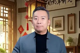 从奶奶辈就流传下来的讲究，一定有他的道理~#讲究 #传统 #奶奶辈视频封面