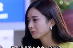 女孩得知亲生母亲，毅然放弃出国，也要陪在她的身边视频封面