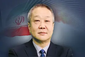 伊朗解除了对西方社交媒体的禁令，有没有可能快速“变天”？视频封面