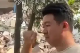 3月30日报道，#缅籍华人父母还困在坍塌建筑里 ：救援人员太少了，#在缅华人称设备紧缺全靠人徒手扒石头 。视频封面