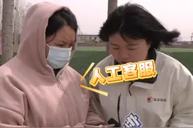 （二）3月29日，河南长葛。银行卡异常 一查名下还有两个贷款“不是本人操作，到底是怎么贷出来的？客服：借款需要客户自己登录App#都市接到办视频封面