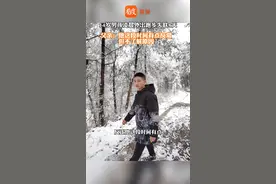 贵阳#14岁男孩凌晨外出跑步失联 ，家人找了8天仍无消息！警方已介入调查，目前暂无线索视频封面