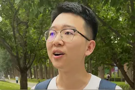神仙打架！清华同学直言就业压力大～ #校园采访 #清华大学 #学长学姐有话说 #开学季采访视频封面