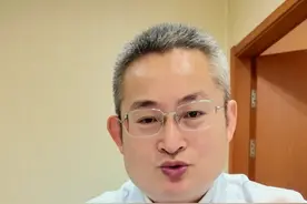 绝经期后出血唤醒第二春？可能是癌变的红色信号！ #医学科普 #绝经后又出血视频封面