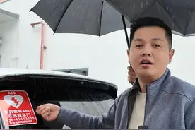 AED到手，生命无价，如果有需要，请破开我的车窗。 #aed急救 #车载AED #急救视频封面