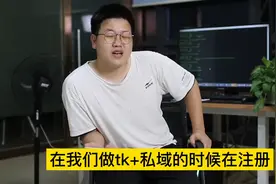 注册whatsapp和line大大方方的用中国的电话号码，没毛病视频封面