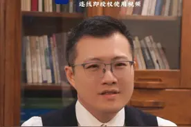 母亲3岁时离家出走，如今父亲过世母亲归来，孩子该不该赡养她？﻿#赡养纠纷  ﻿#赡养老人 ﻿#法律咨询视频封面