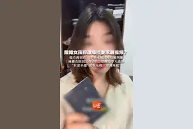 摆摊女孩称遭母校要求删视频？校方再回应：涉事视频致母校被网暴 她曾在医院工作2年，摆摊是个人选择 “只是不愿'读书无用’论调再起”