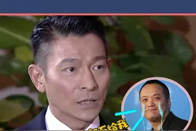 #刘德华 自曝#宁浩 因为自己投资不够才拍的#疯狂的石头 ，要不然就可能是《疯狂的钻石》了。视频封面