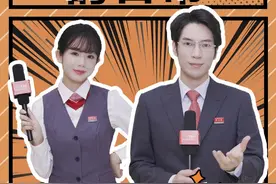 来年有新愿，旧愿皆已偿，来看看大家的新年新期待吧！#期待  #跨年  #广发银行视频封面