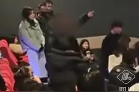 母子看《唐探》霸座致300多人退票，影院回应：母子打了工作人员，警方已介入处理 #电影 #春节档 #唐探1900 #春节 #电影院视频封面