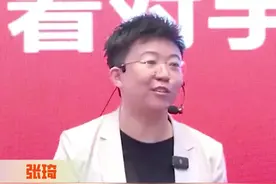 董宇辉再谈俞敏洪，我们俩确实没问题！#董宇辉 #俞敏洪 视频封面