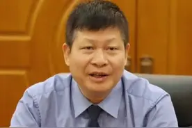 玉林市人民检察院原党组成员、副检察长黎汉飞接受审查调查#广西dou知道 #玉林 #最新消息 视频封面