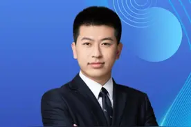 空地院落遇到拆迁，到底该怎么补偿！ #拆迁   #房屋征收   #行政诉讼视频封面