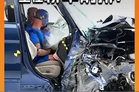 #十万个为什么 危险！日常出行千万别让孩子坐副驾！家长们注意了！#儿童坐车安全意识 #安全座椅 #每天跟我涨知识 @抖音青少年视频封面