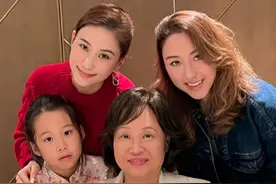 赌王三太71岁生日
何超莲何超云何猷启为妈妈庆生
何猷启女儿罕见出镜#赌王三太#何超莲 #何超云 #何猷启视频封面