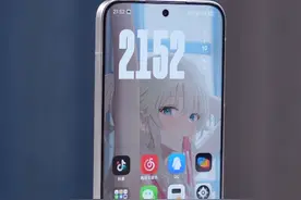 换掉澎湃OS，它就是最强中端机，红米Turbo4Pro体验