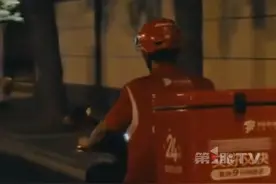 京东宣布：承担外卖骑手五险一金所有成本，包含个人所需缴纳部分，确保骑手现金收入绝不会因为缴纳五险一金而减少。#抖音精选计划视频封面