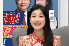 歼-20进驻佛山，狭路相逢勇者胜！ #热点 #战斗机 #歼20 #统一视频封面