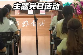 医心向党  护佑健康邯郸市第一医院迎“七一”经典诵读专场视频封面