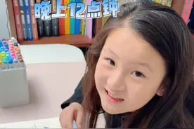 三年级的周末作业难度升级，一不小心做到半夜12点！ #认真学习的孩子 #小学生日常 #陪娃写作业 #学英语 #做作业的那些事视频封面