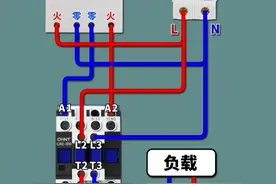 时控开关接线 #零基础学电工 #电工 #电工知识