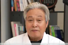 胃病分几种？哪个最难治？我来告诉你。 #萎缩性胃炎 #胃胀胃痛 #口干口苦 #医者仁心