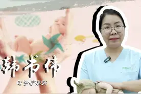 #绝活来了# 抱起一个小婴儿有10种方法，您知道么？袋鼠抱、横抱