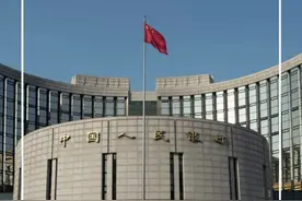 央行、证监会联合召开股票回购增持再贷款座谈会 进一步发挥政策工具稳定资本市场作用视频封面
