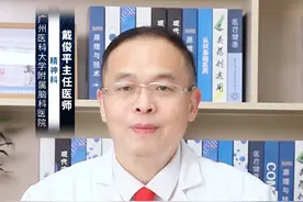 哪些精神病类药不能长期吃，为什么？ #涨知识 以下#精神疾病 类药物不建议长期吃：
第一. 抗焦虑药：如阿普唑仑，长期服用可能会导致注意力下降、反应迟钝、头晕目眩、头疼、便秘、唾液分泌减少、口干等副作用，甚至可能诱发癫痫。
第二. 抗抑郁药：例如帕罗西汀，长期服用可能会出现食欲减退、体重增加、情绪不稳定、头晕、呕吐、腹泻、兴奋、嗜睡、失眠等副作用。
第三. 其他药物：如劳拉西泮，长期服用可能会导致血压降低、低血压、头晕、走路不稳等副作用，对呼吸系统也有抑制作用，严重的患者可能会引发哮喘，危及生命。
此外，镇静药和安眠药、高血压药等长期服用也可能会对记忆力产生不利影响。这些药物的作用机制通常是通过抑制中枢神经系统的活动或改善血管舒张来发挥作用，但长期使用可能会导致思维迟缓、记忆力下降、注意力不集中等问题。温馨提示：在使用任何药物时，都应遵循医生的指导，不要自行增减剂量或改变用药方式。如果出现任何不适或疑虑，应及时向医生咨询。#硬核健康科普行动  @创作灵感小助手视频封面
