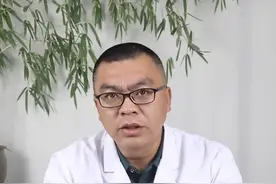#疑病症心理，如何彻底解决？#沈阳精神科杜红兴主任 #心理健康 #医学科普视频封面