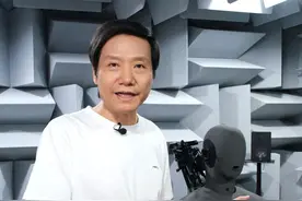 今天带大家看小米最安静的实验室～#跟着雷军聊数码