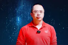 想赚钱？先学会如何让AI成为自己的神队友 #大咖观察 #人工智能 #红衣聊AI视频封面