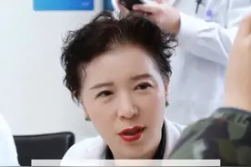 头皮上长了褶皱对身体有害吗 #头皮 #皮肤 #发量 #健康科普视频封面