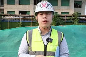 我给你个《土方造价19 个常见争议点及解决措施》的笔记！来一份！
#建筑行业 #建筑工程 #工程造价 #工程人视频封面