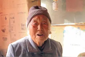 新春走基层｜探寻长寿“密码”，95岁老人身体棒，闲不住，“一天就吃两顿饭，平时帮着子女干农活”（作者制作：于群荟）#同城发现#同城热点#长寿秘诀#百岁老人#新春走基层#文登民政视频封面