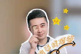 孕期可以去看电影吗？记得注意这几点哦！#怀孕 #三玲 #项爸 视频封面