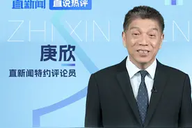 美日韩同盟遇挫 东北亚新格局正在形成！ #直说热评  #美日韩同盟遇挫 #直新闻 特约评论员庚欣认为，俄乌战局以及巴以冲突给世界造成了很大的负面冲击，但中日韩及东亚地区的合作发展，相对受到影响较少。美日韩三位领导人同时受到内外民意的反对，为新的东北亚格局创造了机会。一个更有建设性、更符合时代和平发展合作方向、有利于所有国家根本利益的新格局正在形成。视频封面