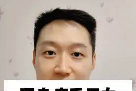 浑身疲乏无力，别忽视这个原因 #硬核健康科普行动视频封面