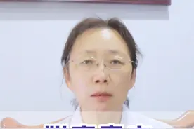 心衰患者 常用的4种药 一定收藏好 心衰患者 常用的4种药 一定收藏好#心衰 #心血管 #冠心病视频封面