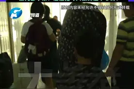 9月7日（河南郑州），闺女大一开学，爸爸主动把行李都装大包里背着，包快100斤，有半个人高，爸爸一路背着，脸憋得通红，后背都湿透了，却从来没放下过，15年前发的白衬衫一直舍不得穿，今天特意穿着，“一点儿都不累！总感觉今天做得还不够好！”