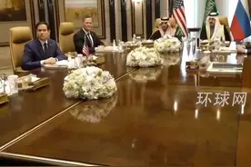 美俄同意任命团队结束乌克兰冲突视频封面