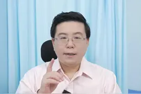 出现“废用性ED”怎么办？#西地那非 #医学科普 #ED #出差  #男性健康视频封面