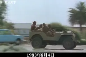 非洲的“切格瓦拉”布基纳法索总统桑卡拉 #人物故事 #历史人物视频封面