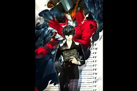 #女神异闻录5#P5R#我在抖音看动漫 要撕面具了