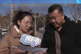 名下多辆摩托车，学法减分通不过。“已经十七八年，我就没买过摩托车”#河南dou知道 #媒体精选计划 #摩托车 #学法减分视频封面